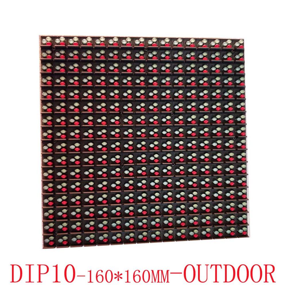 Panel Power Outdoor - Outdoor DIP Full Color P10 Panel