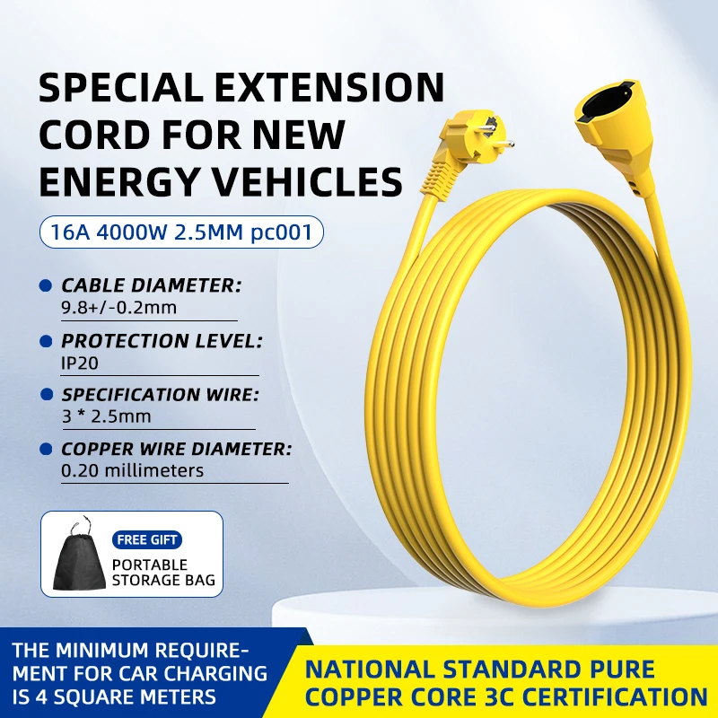 Extension Cord Outdoor - 4KW 16A EU Schuko Power Strip