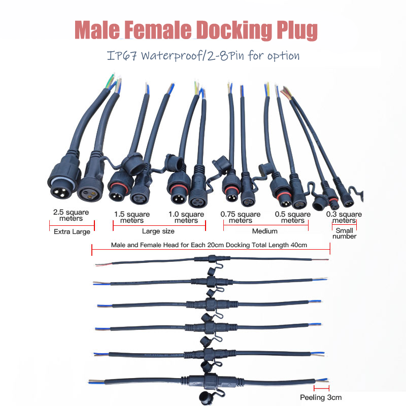 Male Female Extension Wire Con - огляд і ціна Extension Cord Outdoor