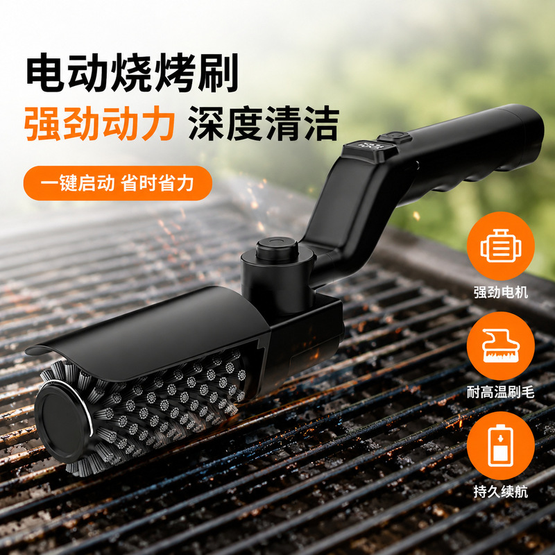 Electric Bbq Grill Brush Recha - огляд і ціна Outdoor Power Brush