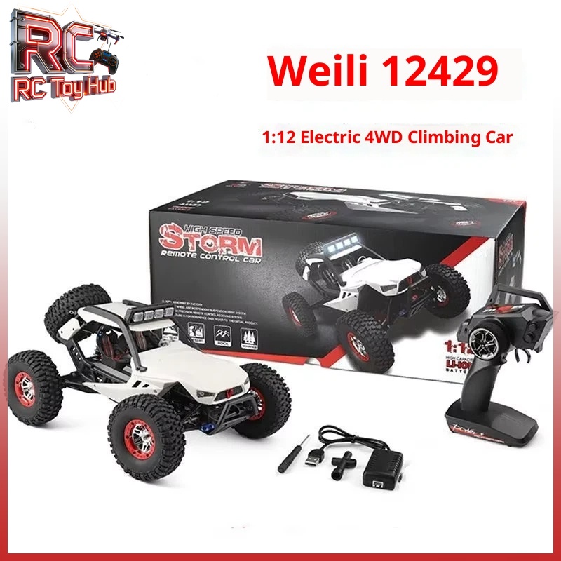WL Tech XK 12429 Remote Contro - огляд і ціна Outdoor Power Brush