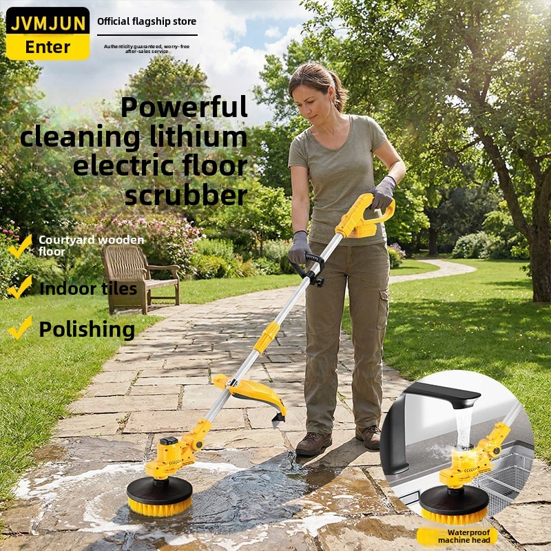 YFY Electric Cleaning Brush Ha - огляд і ціна Outdoor Power Brush