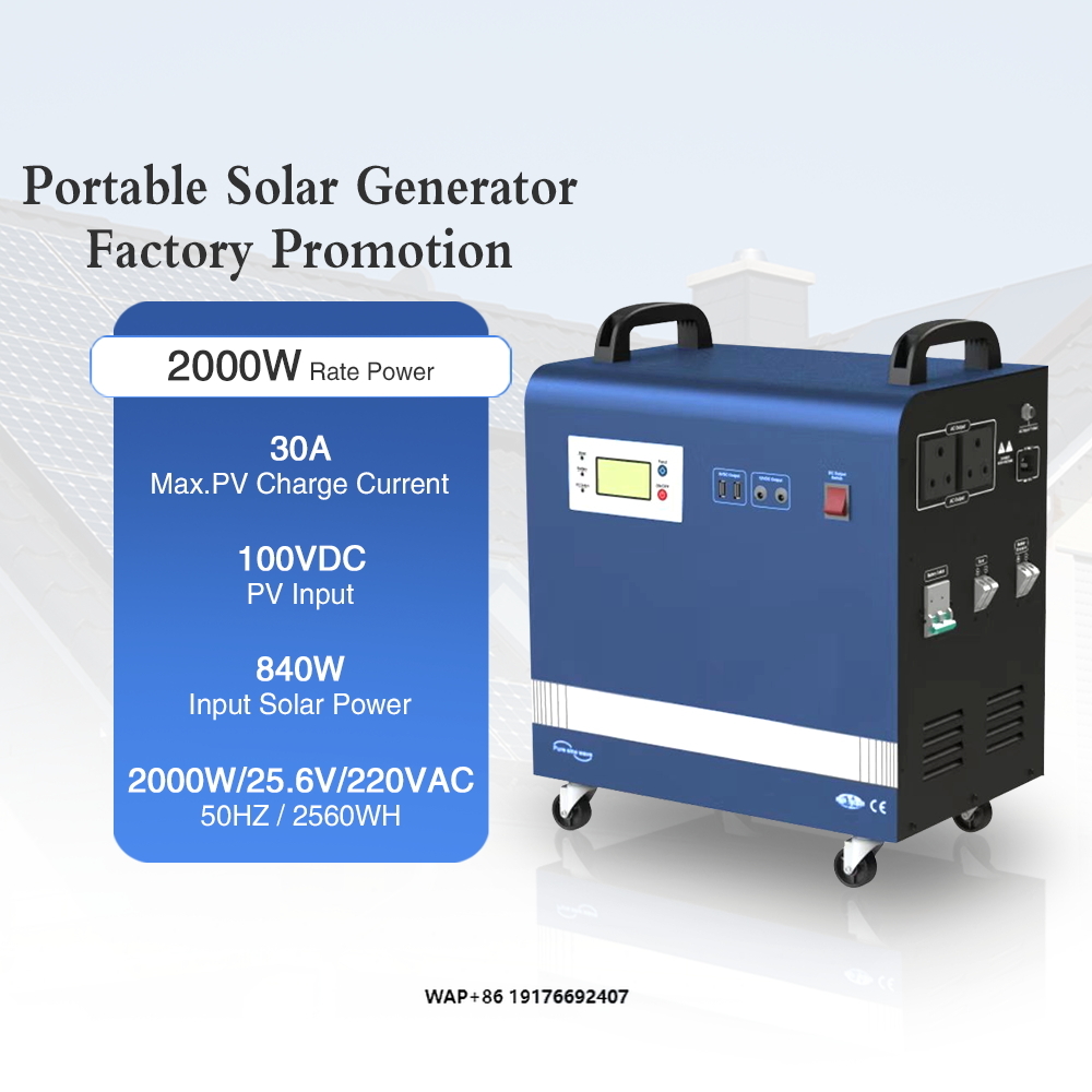 2kwPower Solar Generator 100Ah - огляд і ціна Outdoor Uninterruptible Power Supply