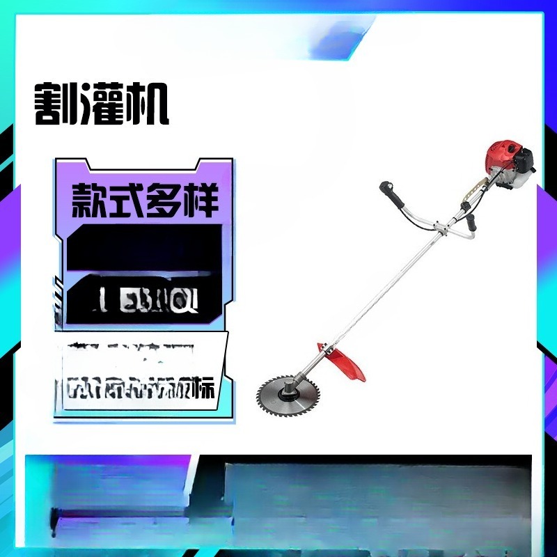 High-power garden outdoor prun - огляд і ціна Outdoor Power Brush