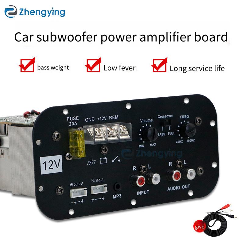 Power Amplification Board Digi - огляд і ціна Outdoor Power Board