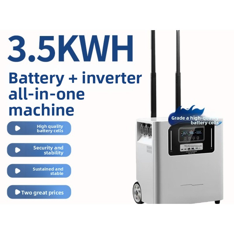 Portable Outdoor Power Supply  - огляд і ціна Outdoor Uninterruptible Power Supply