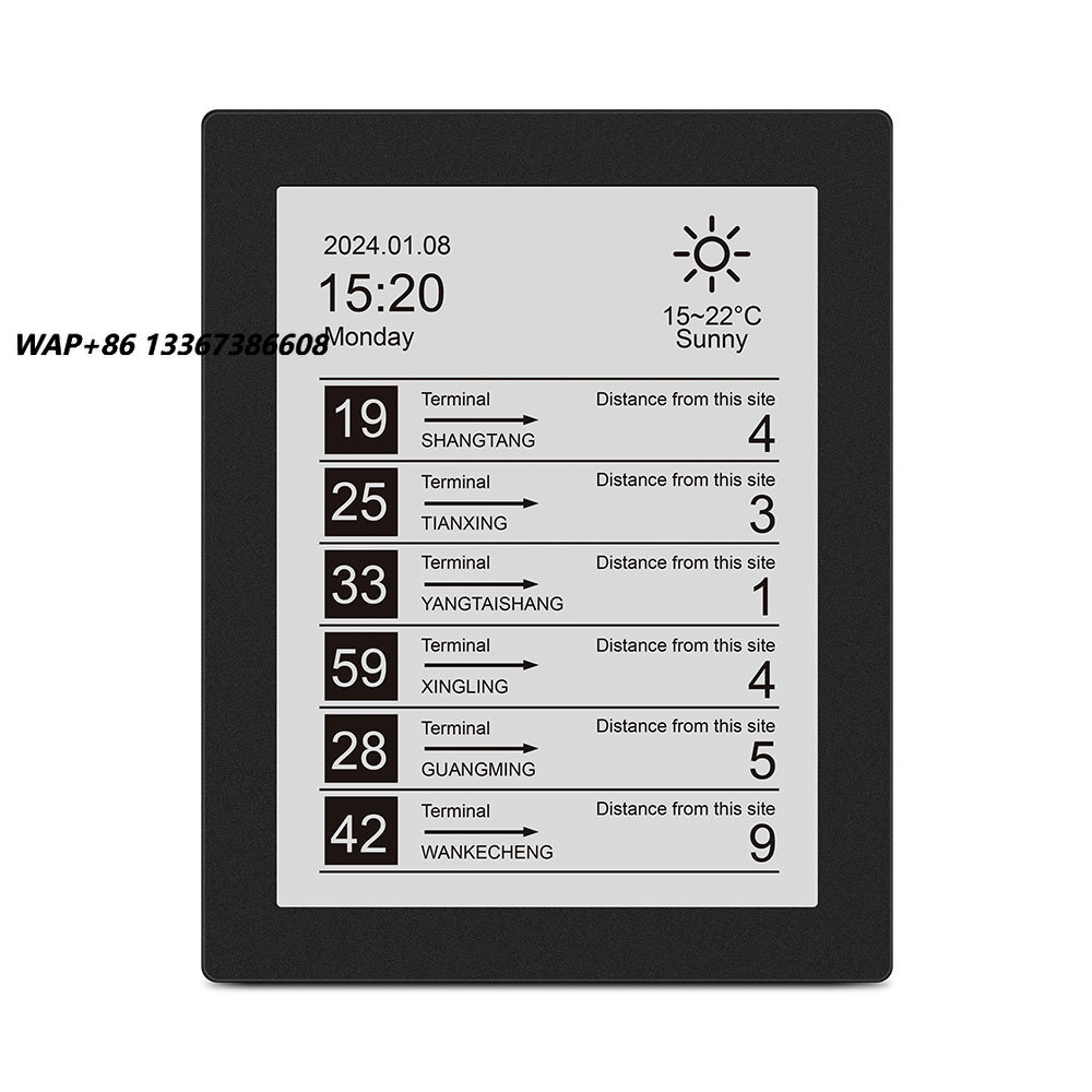 Outdoor 13.3 Inch E-ink Solar  - огляд і ціна Outdoor Power Board